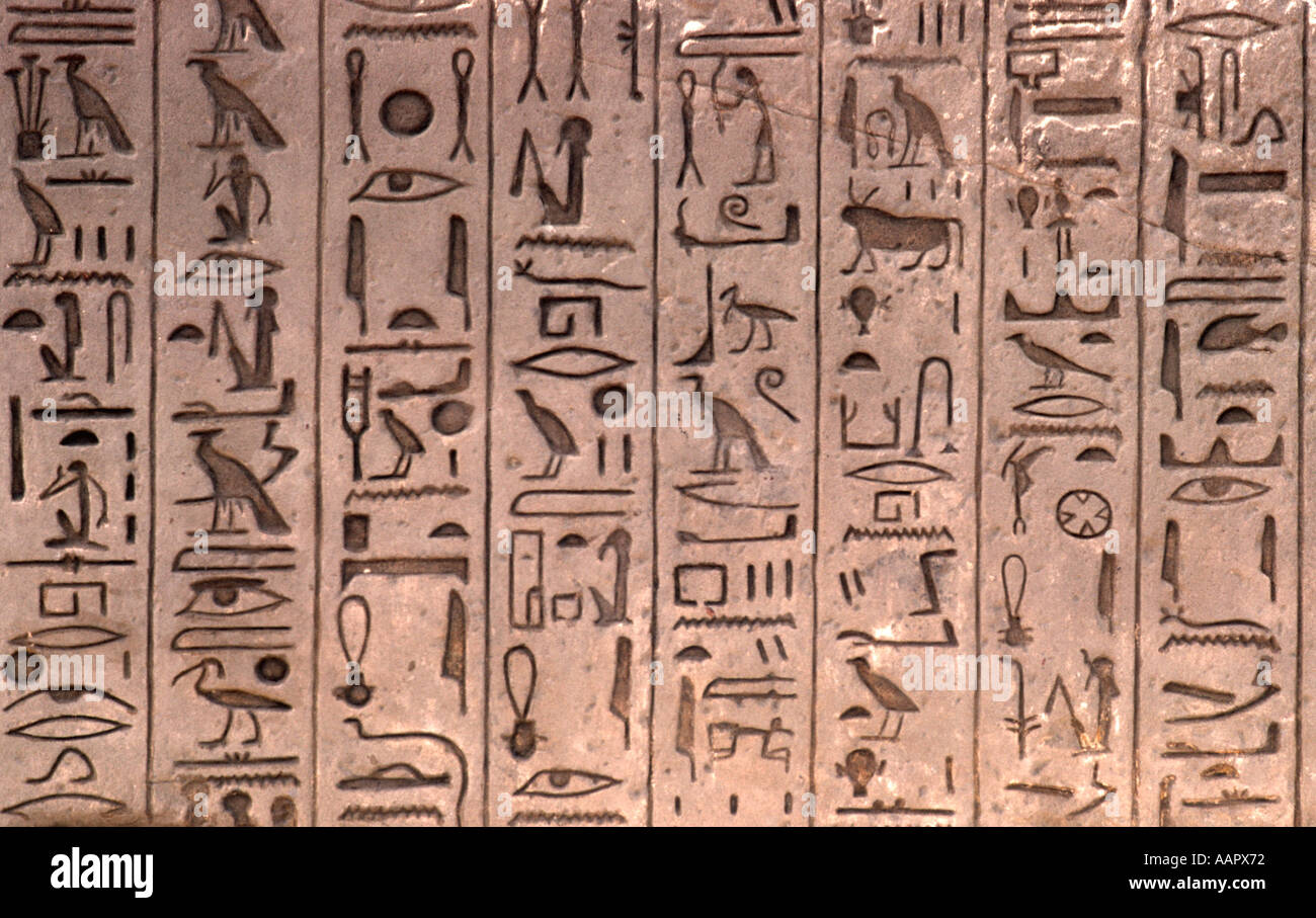 Incriptions jeroglíficos en el templo de Seti I se abrió al público en 1999 Tebas Oeste Foto de stock