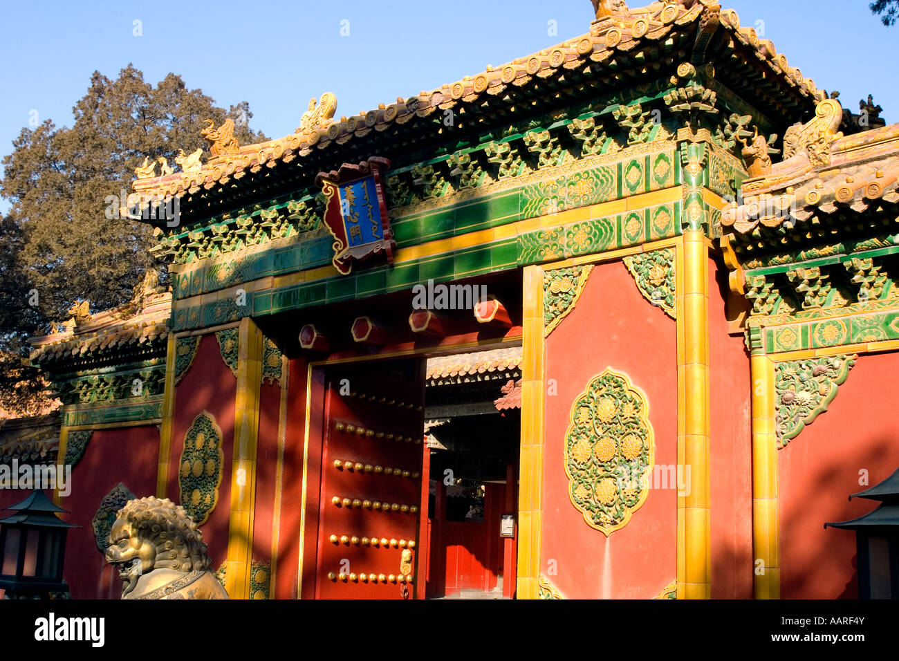 Porta, a Cidade Proibida, China Imagem de Stock - Imagem de imperial,  patrimônio: 147500671