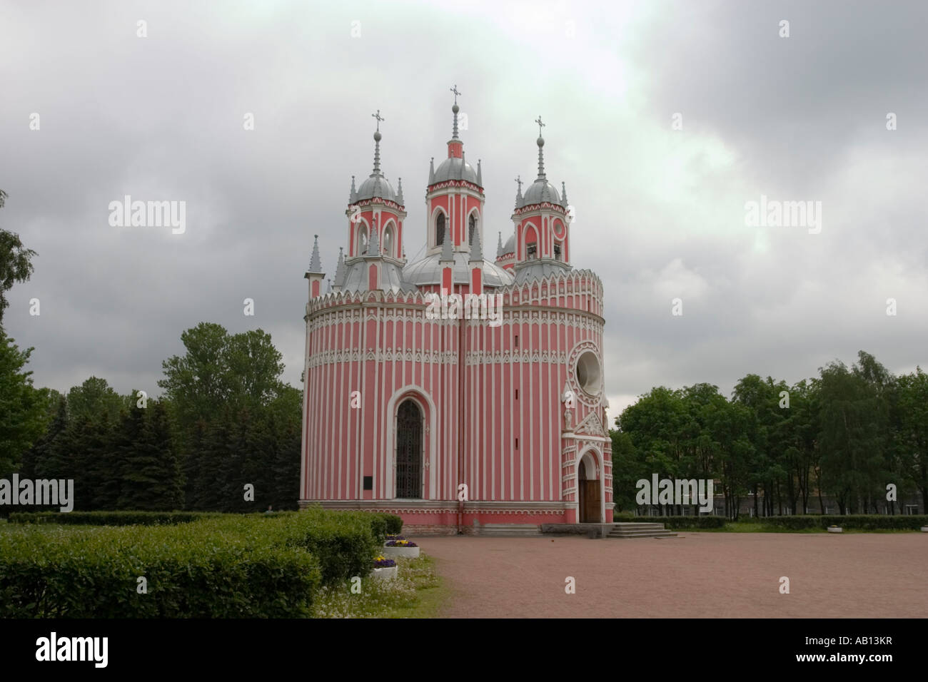 Iglesia de Chesme (Iglesia de San Juan Bautista en el Palacio de Chesme). San Petersburgo, Rusia. Foto de stock