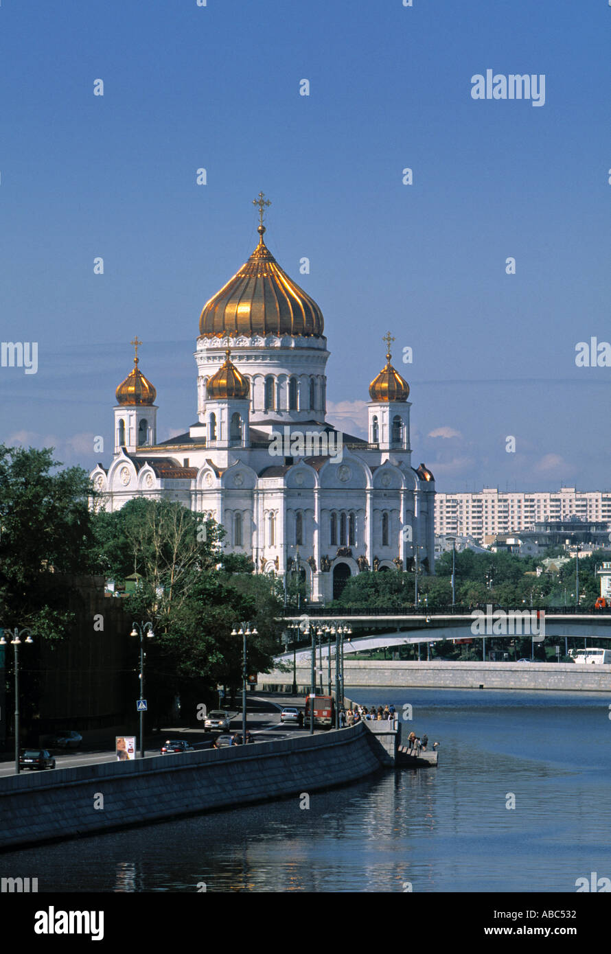 Iglesia de Cristo Salvador, de Moscú, Rusia Fotografía de stock - Alamy Iglesia de Cristo Salvador, de Moscú, Rusia Fotografía de stock - Alamy