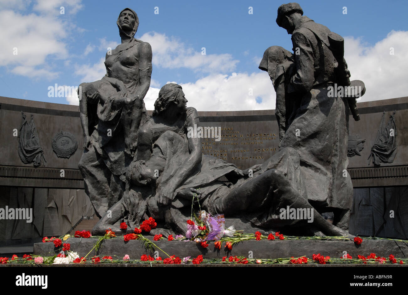 Monumento a los defensores de Leningrado, San Petersburgo Foto de stock