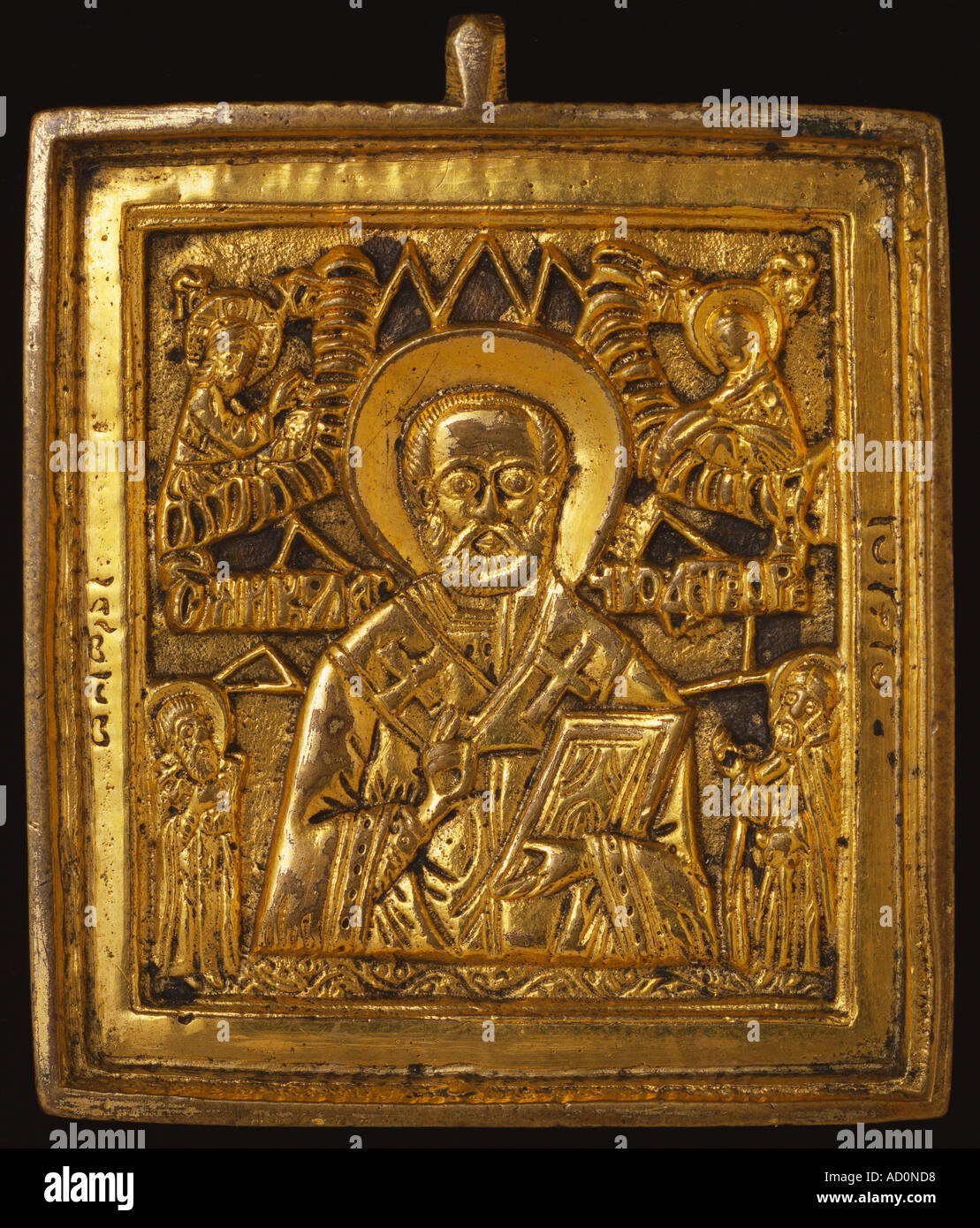 Icono de San Nicolás. Rusia o Grecia, siglo XVIII. Foto de stock