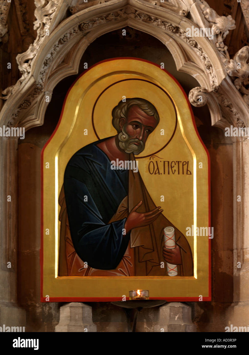 La Catedral de Winchester Winchester Hampshire icono del Apóstol Pedro por Sergei Fyodorof Iconographer Ruso Foto de stock