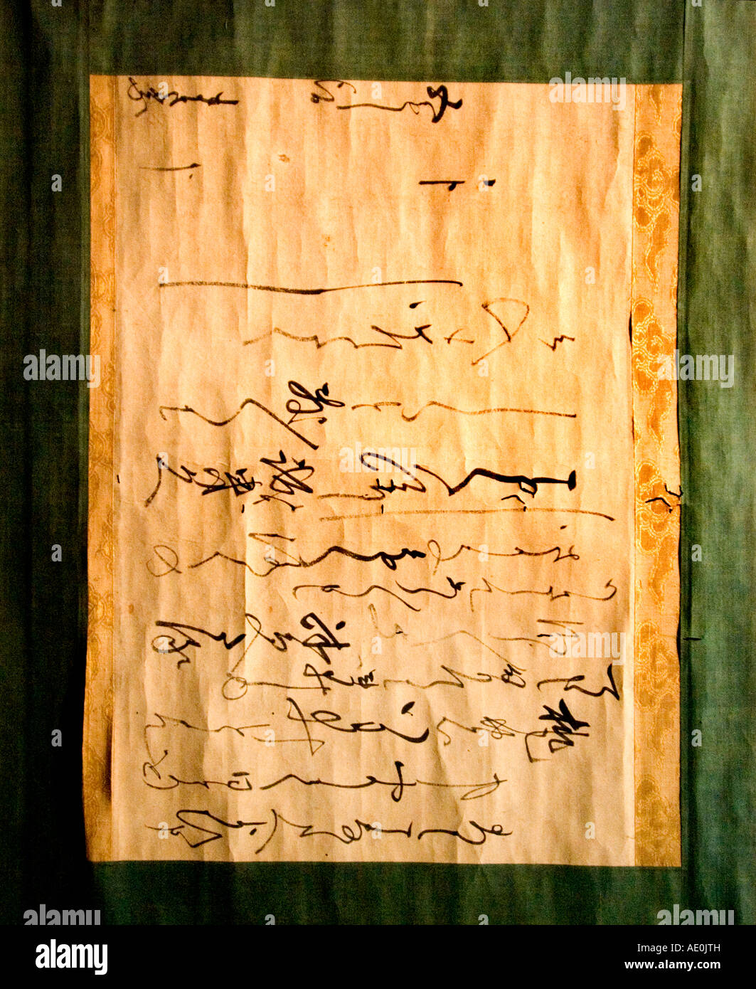Carta de Masamune Date 1567 1636 Periodo Edo del siglo 17 Japón Museo Foto de stock