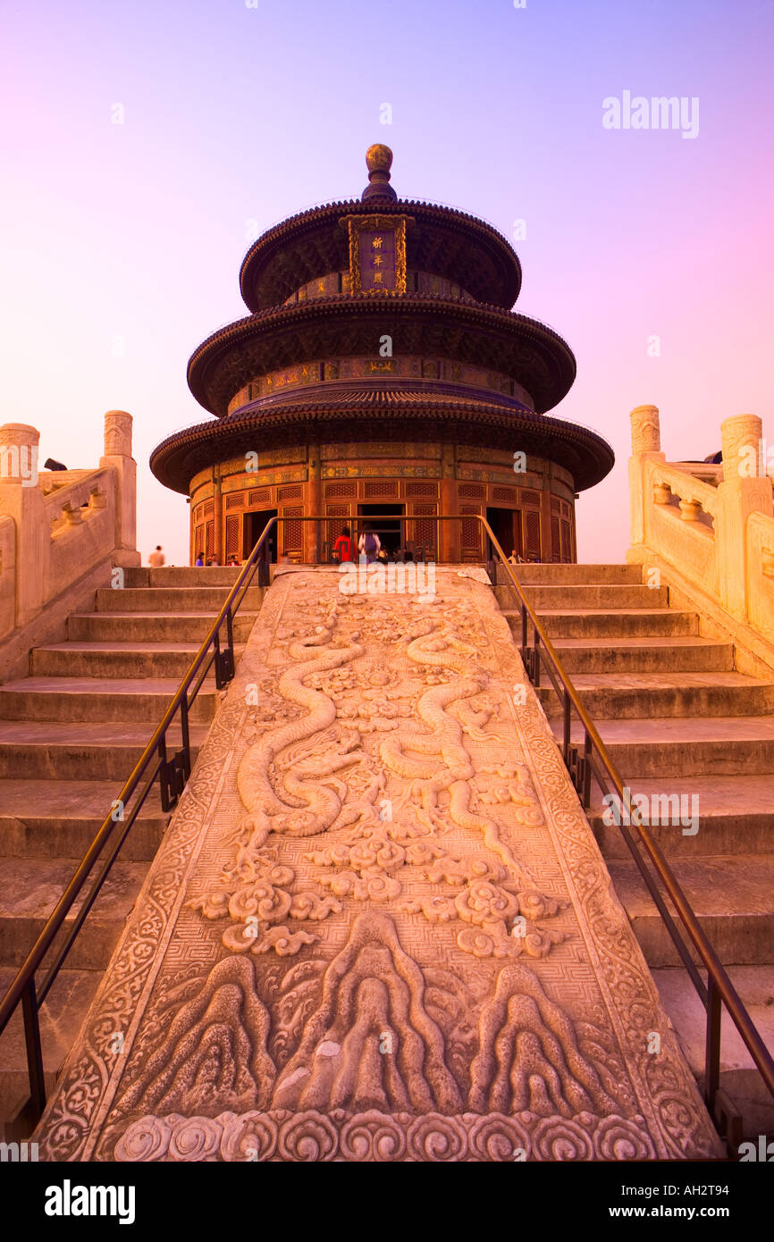 Templo del Cielo Sala de Oración para la cosecha China Beijing Foto de stock