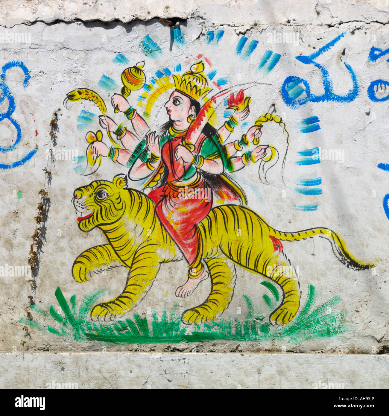 La diosa hindú Durga, la pintura de la pared en la India Foto de stock