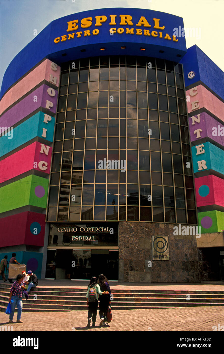 Centro Comercial espiral, espiral Shopping Center, Centro comercial