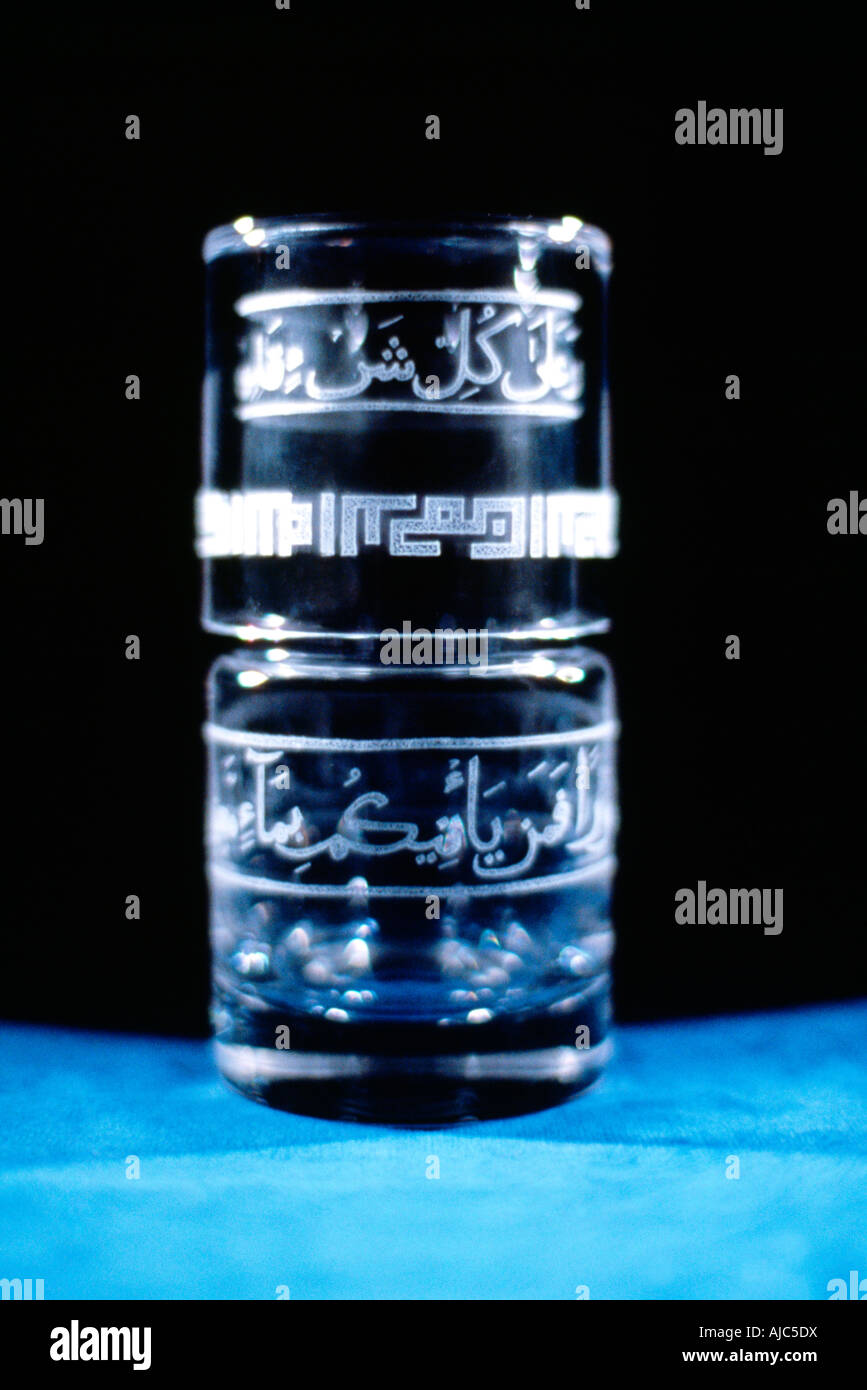 Arte islámico garrafa de agua de vidrio Foto de stock