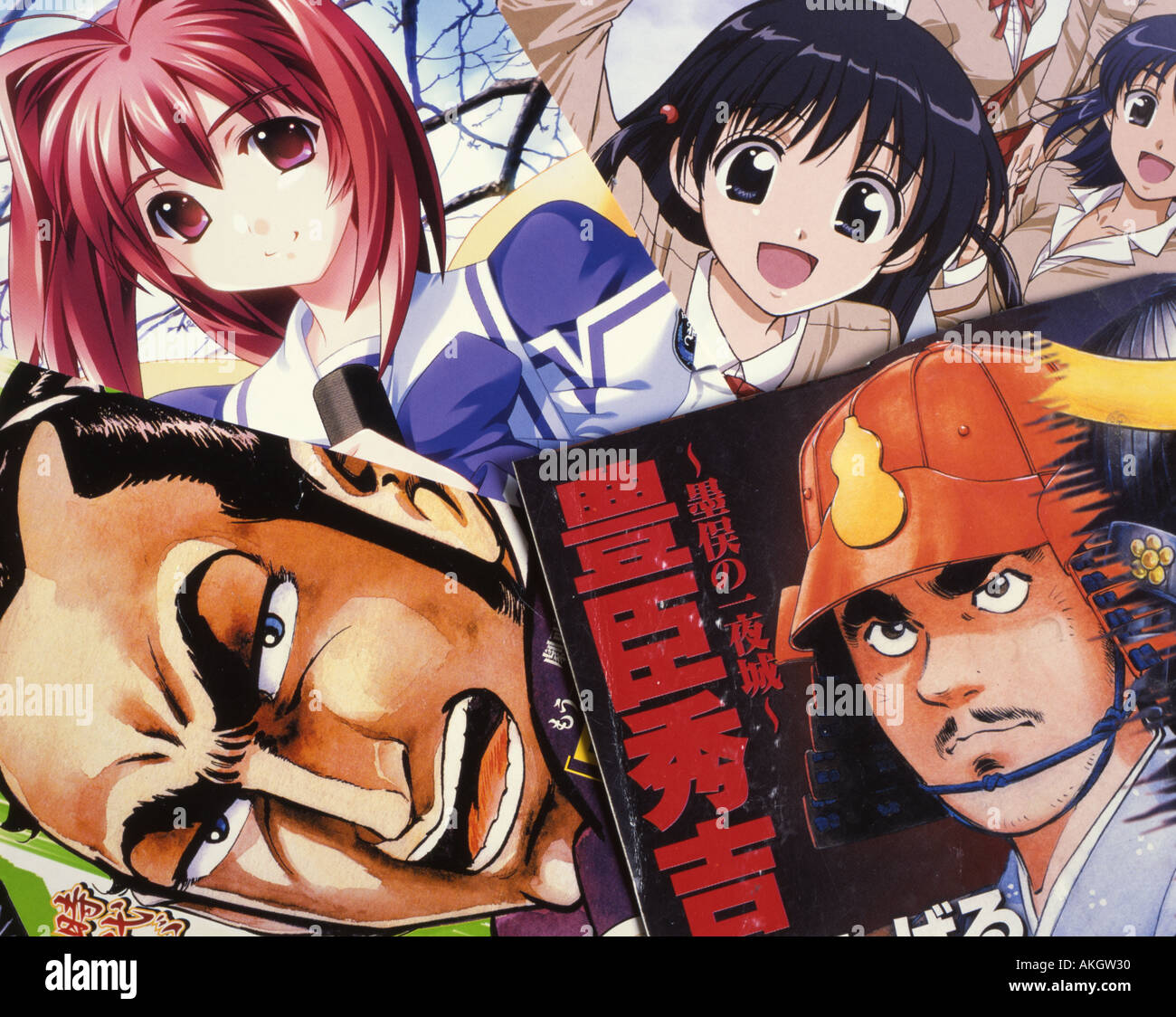 Anime japonés Comics son populares con una gran parte de la gente de Japón Foto de stock