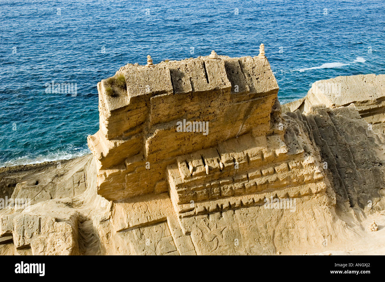 Ancinet cantera de piedra, Atlantis, Ibiza, España Foto de stock