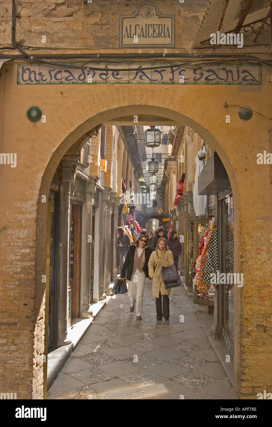 Alcaiceria market fotografías e imágenes de alta resolución Alamy