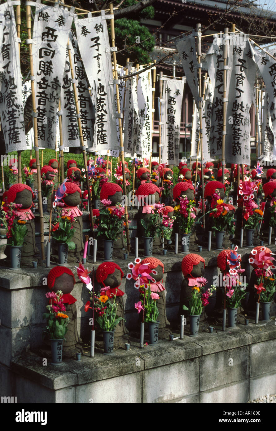 Santuario de bebés muertos Tokyo 1 Foto de stock
