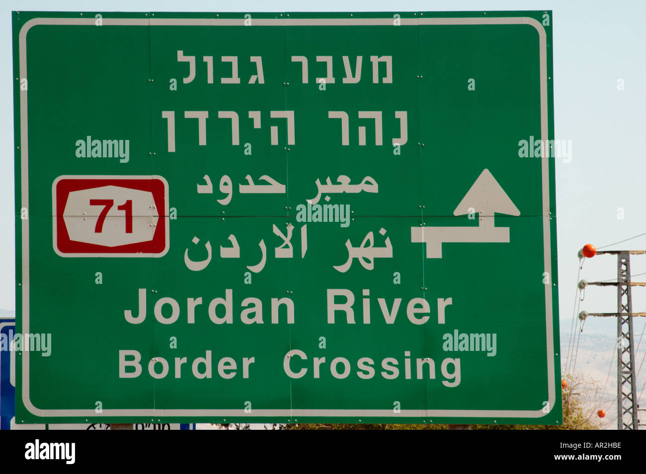 Cruce del río jordan fotografías e imágenes de alta resolución Alamy
