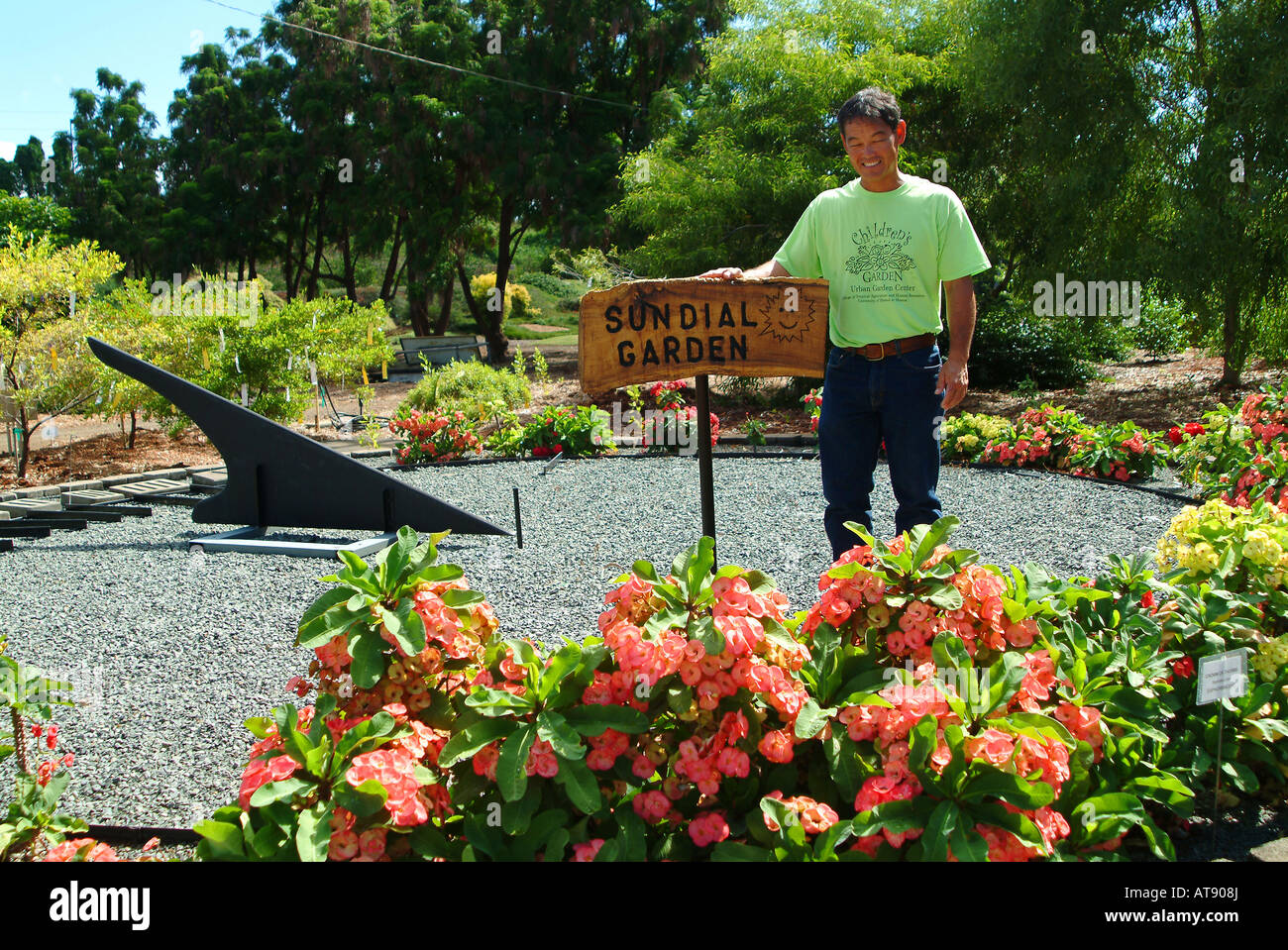 30 acres de jardín urbano centro contiene gran variedad de pantallas, incluyendo jardín de hierbas, hedge maze, cubierta de tierra y césped, muestra Foto de stock