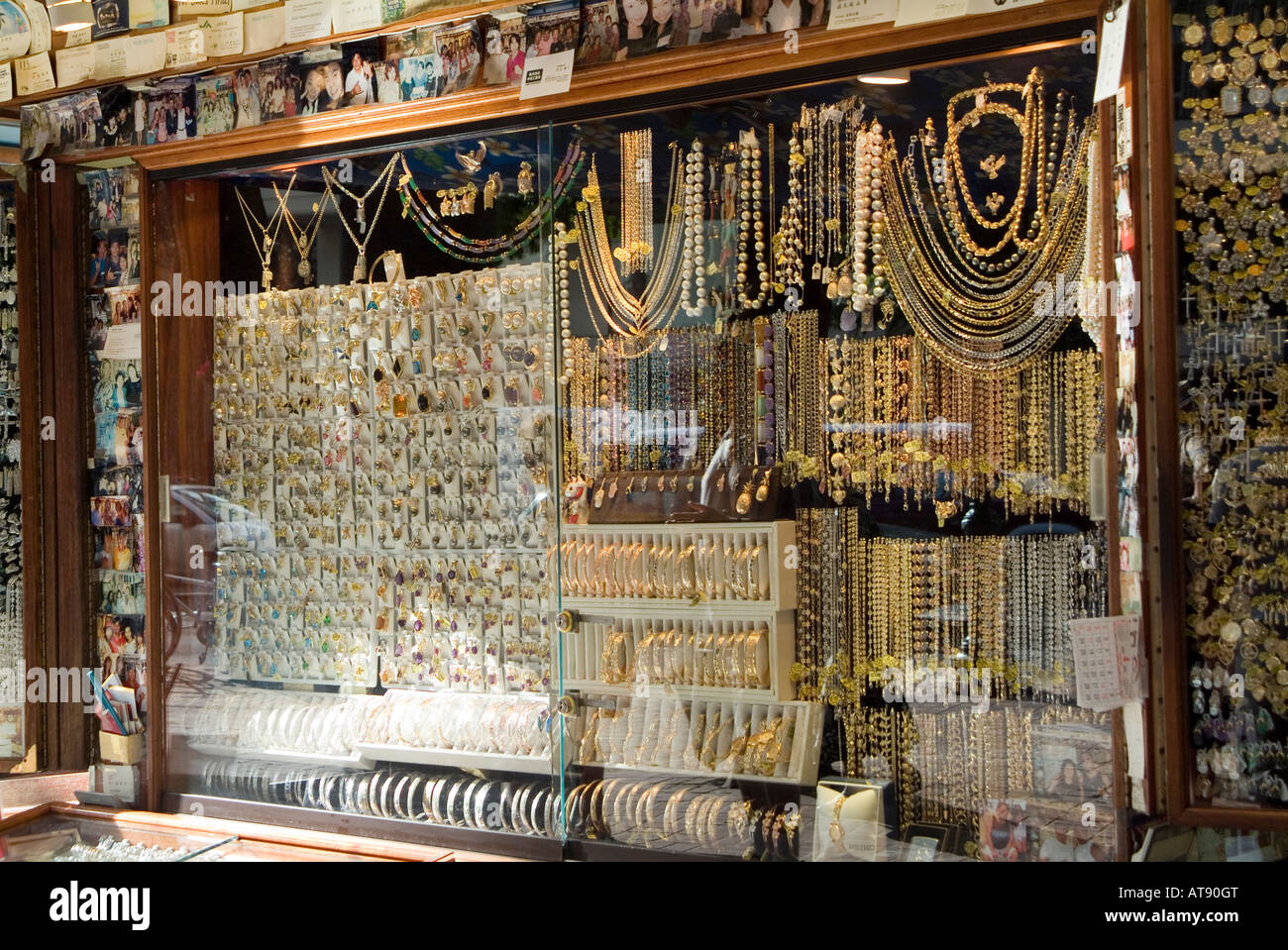 Una joyería de calar en el mercado internacional en Waikiki. Foto de stock