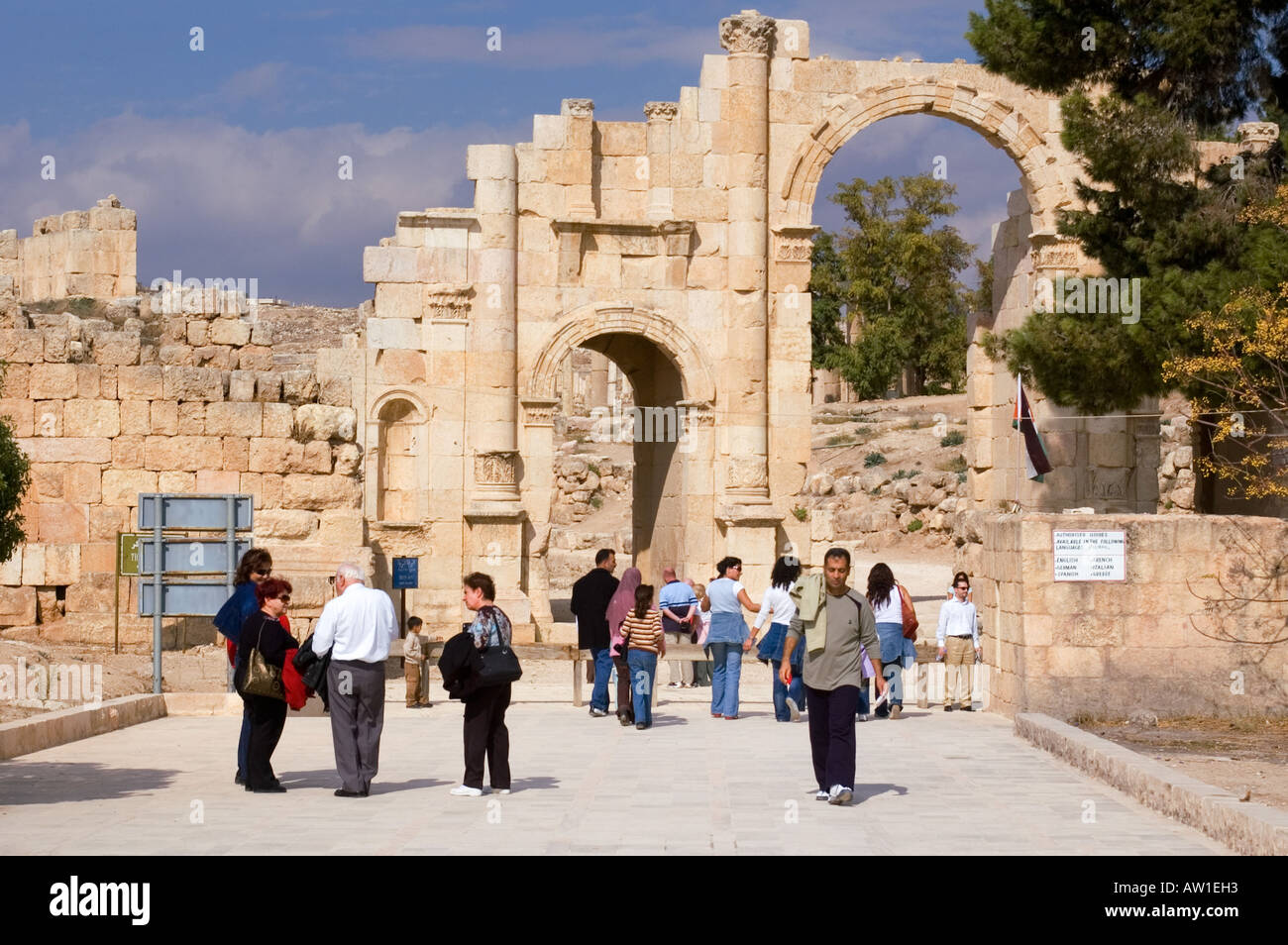 Jordania Jerash, Gerasa arco triunfal del emperador Adriano, construido en AD129 Foto de stock