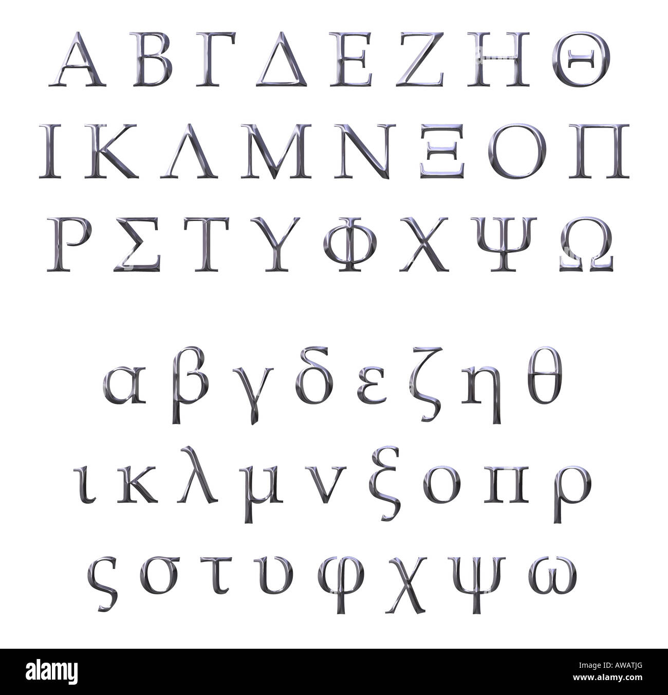 alfabeto-griego-svg-letras-griegas-svg-letras-de-hermandad-svg