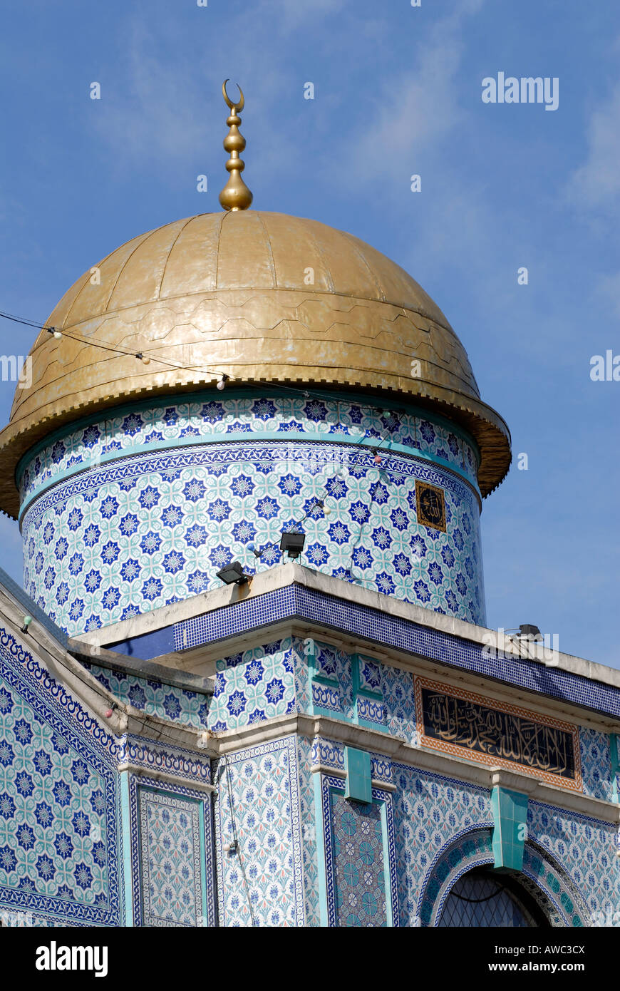 Aspecto del Reino Unido de la mezquita Aziziye en Stoke Newington East London Foto de stock