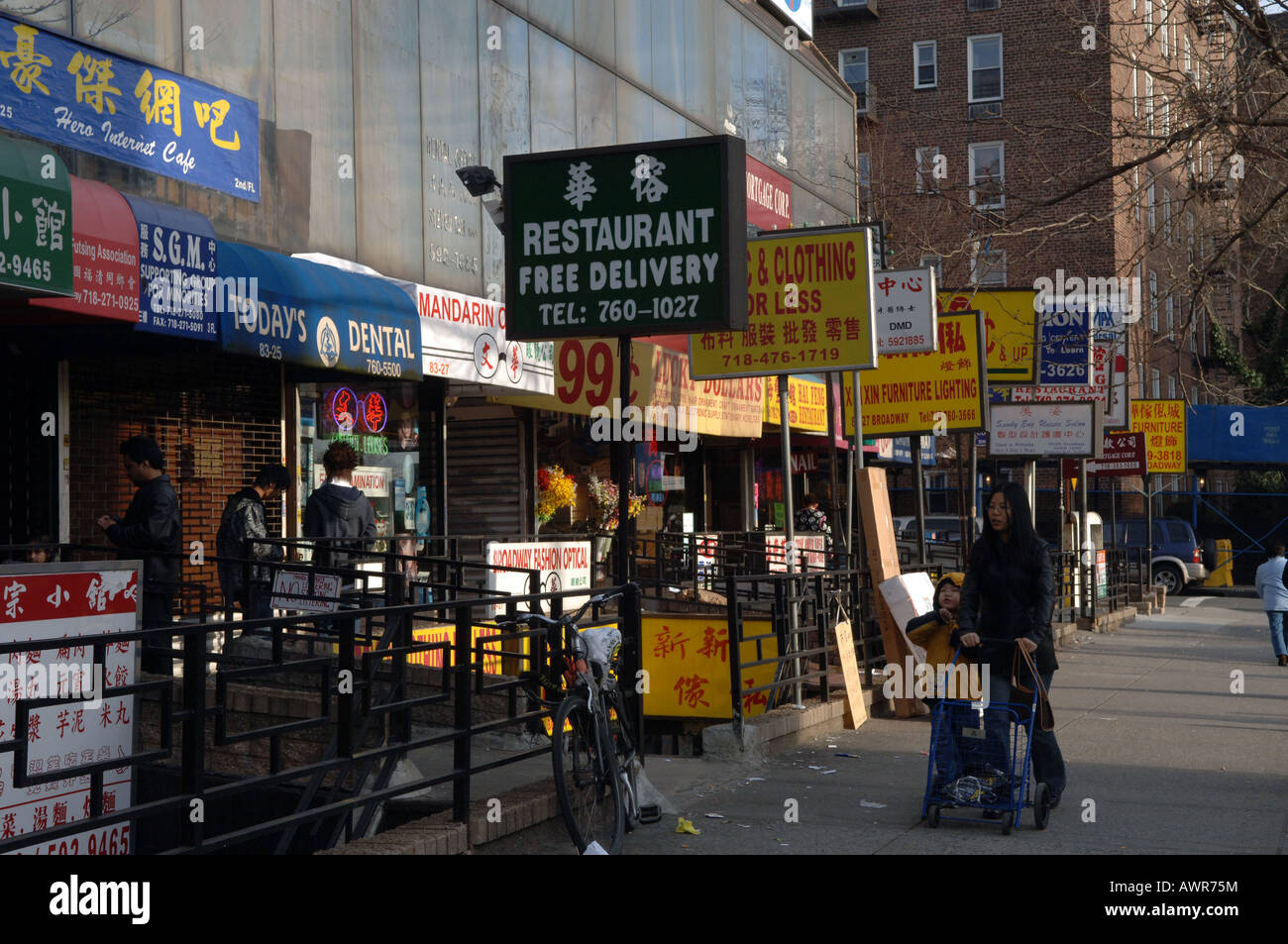 La Elmhurst multicultural barrio de Queens en Nueva York Fotografía de