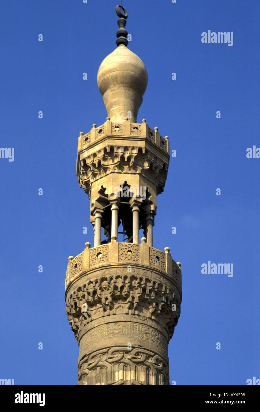 Minarete de la Khanqah y mausoleo del Sultán Faraj Ibn Barquq (1382-1399) el Cairo, Egipto Foto de stock