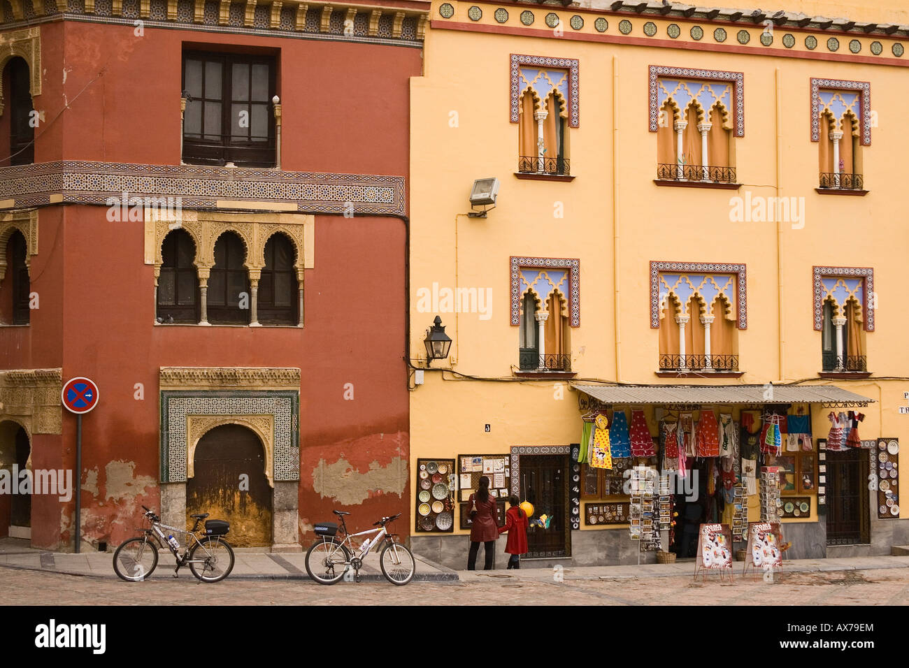 Su arquitectura de estilo morisco de Córdoba España Foto de stock