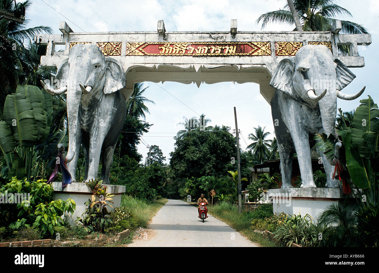 Arco de elefantes en Koh Samui, Tailandia Foto de stock