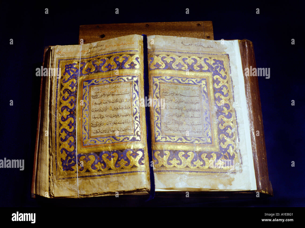 Manuscritos más antiguos, el Corán por Khawja Shayebhn Bangladesh Jijra 1091 - AD 1640 Foto de stock