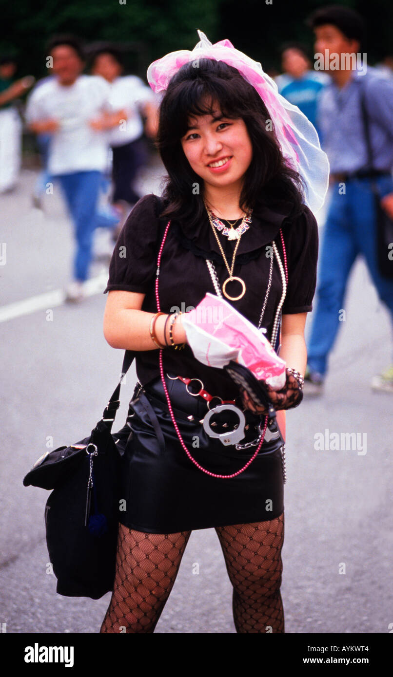 Bondage fashion fotografías e imágenes de alta resolución - Alamy