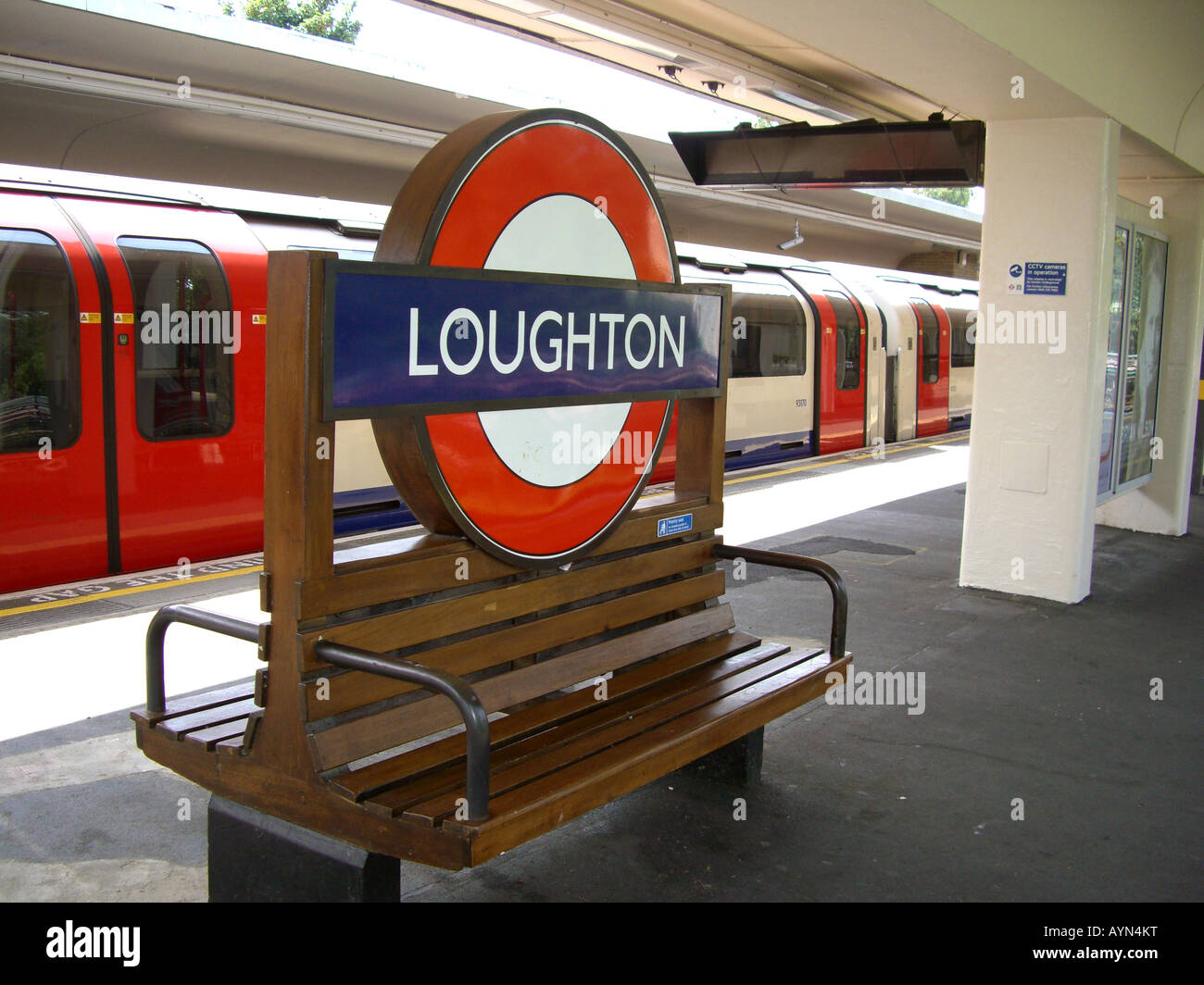 Theydon bois tube fotografías e imágenes de alta resolución Alamy