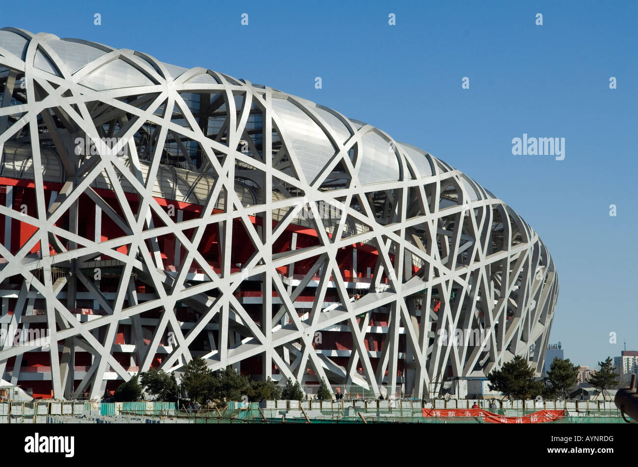 Beiijing Estadio Olímpico, "El Nido de Aves' para los Juegos Olímpicos de Verano de 2008. Foto de stock