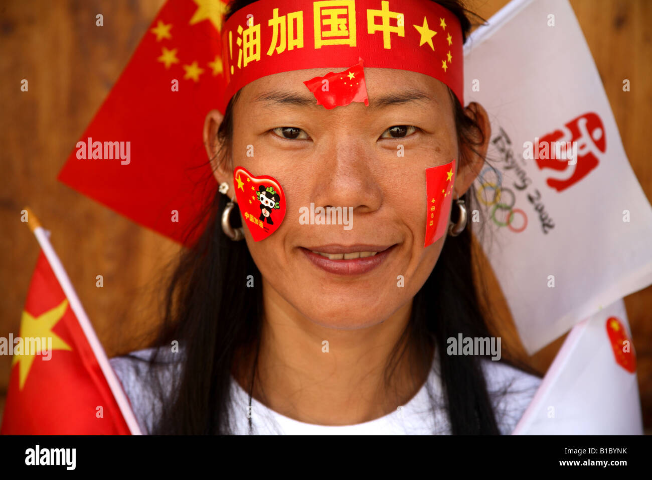 Olympia femenino chino fan Foto de stock