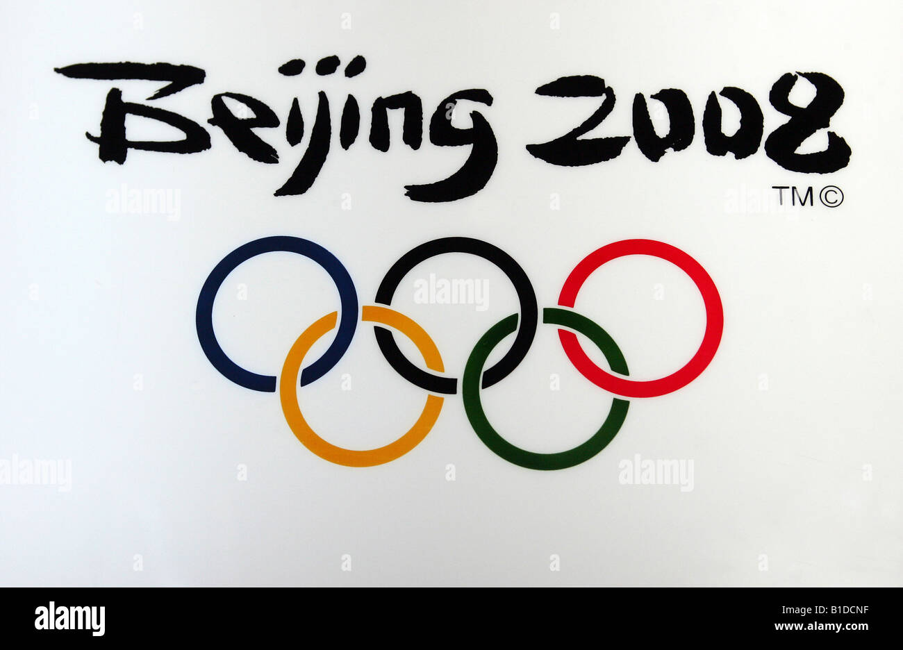 El logotipo de los Juegos Olímpicos de Verano de 2008 Foto de stock