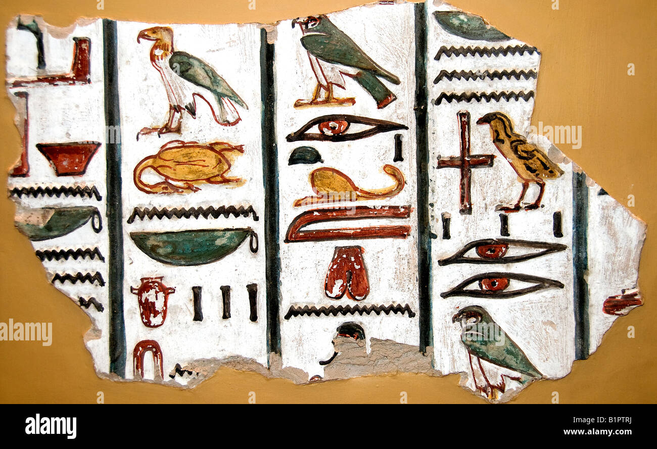 Pintado walldecoration tumba de Sety I Egipto museo egipcio Foto de stock