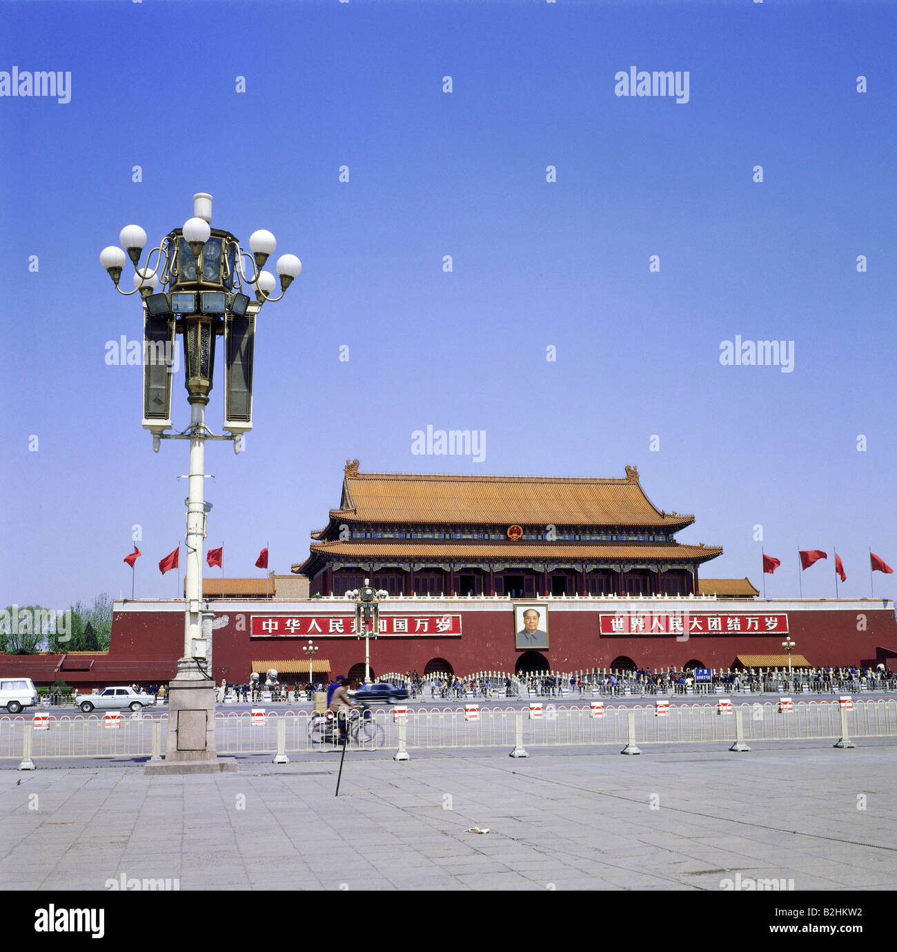 Geografía / viajes, China, Beijing, plazas, Plaza de Tiananmen, , Foto de stock