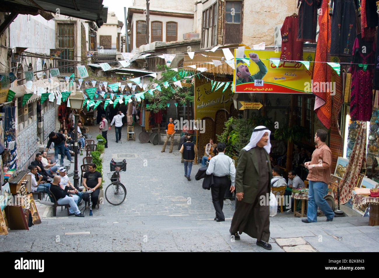 Ciudad vieja de Damasco, Siria Foto de stock