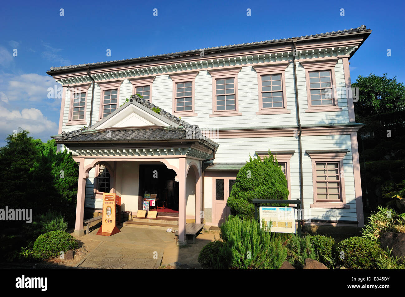 Glover Garden, Nagasaki, prefectura de Nagasaki, Kyushu, Japón Foto de stock