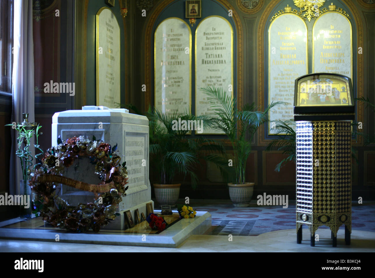 La tumba del Zar Nicolás II de Rusia y su familia en San Pedro y San