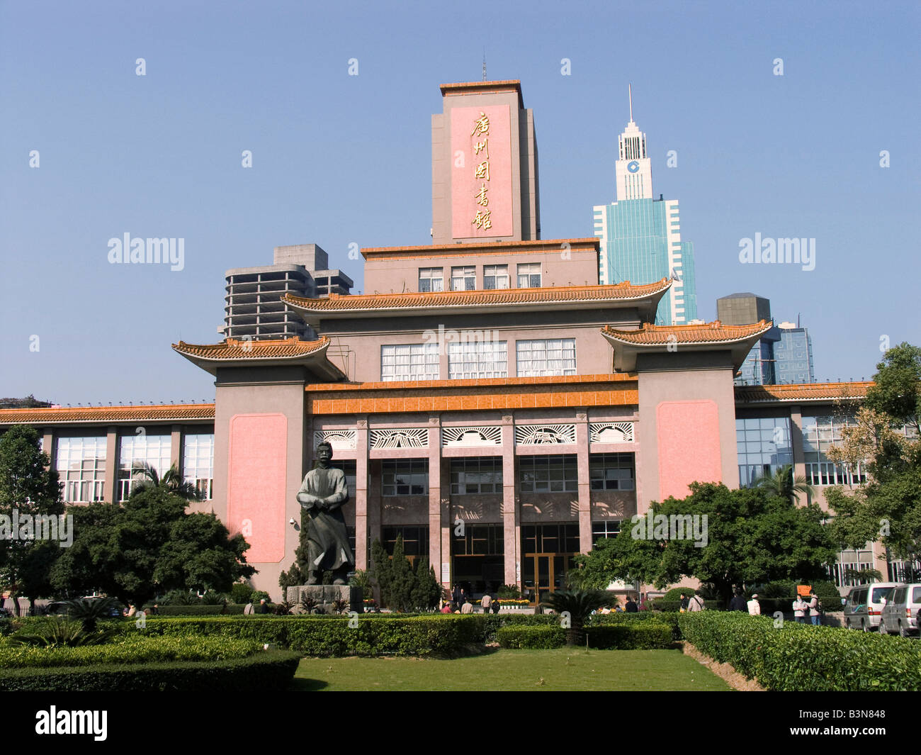 Biblioteca de Guangzhou, China Foto de stock