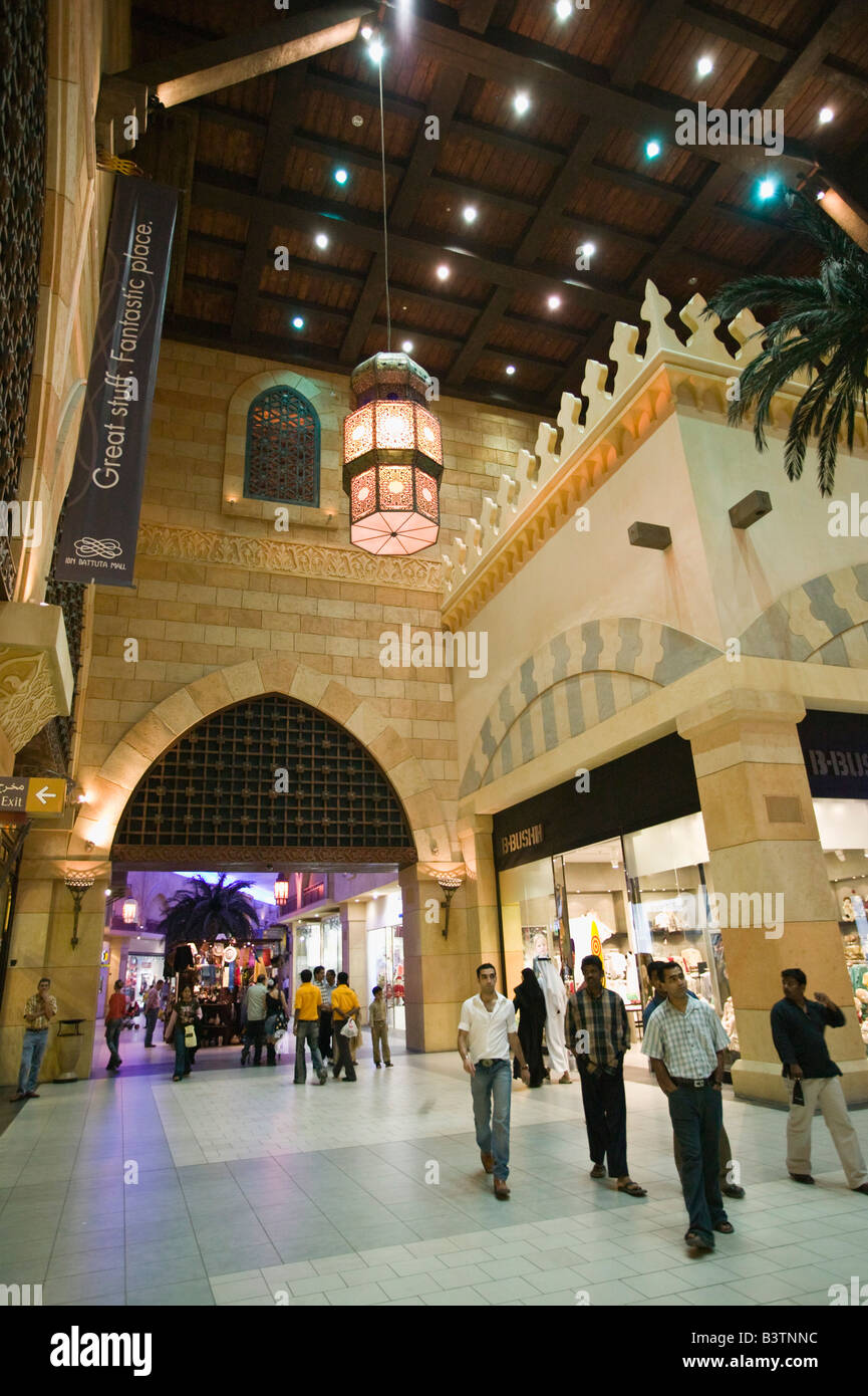 Los Emiratos Árabes Unidos, Dubai, Nueva Dubai Foto de stock