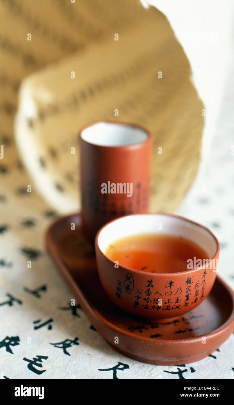 Taza de té chino Fotografía de stock - Alamy