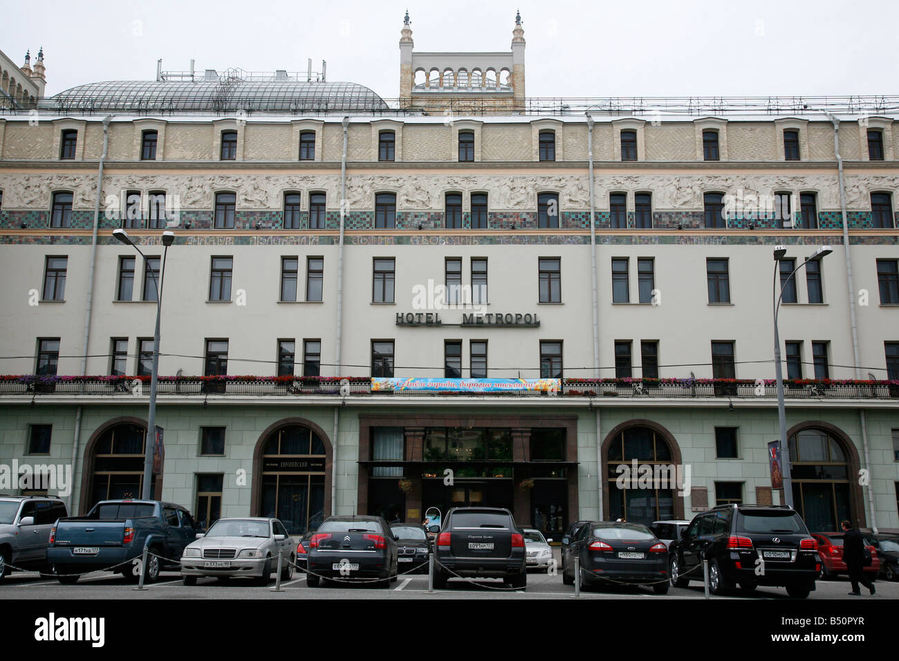 Sep 2008 - La fachada del hotel Metropol Moscú Rusia Foto de stock