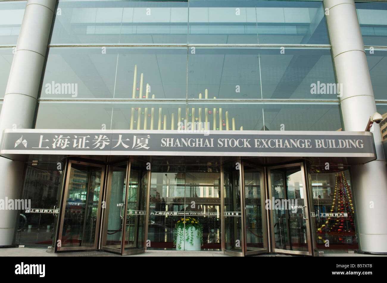 Edificio de la Bolsa de Shanghai, Shanghai, China, Asia Fotografía de stock  - Alamy