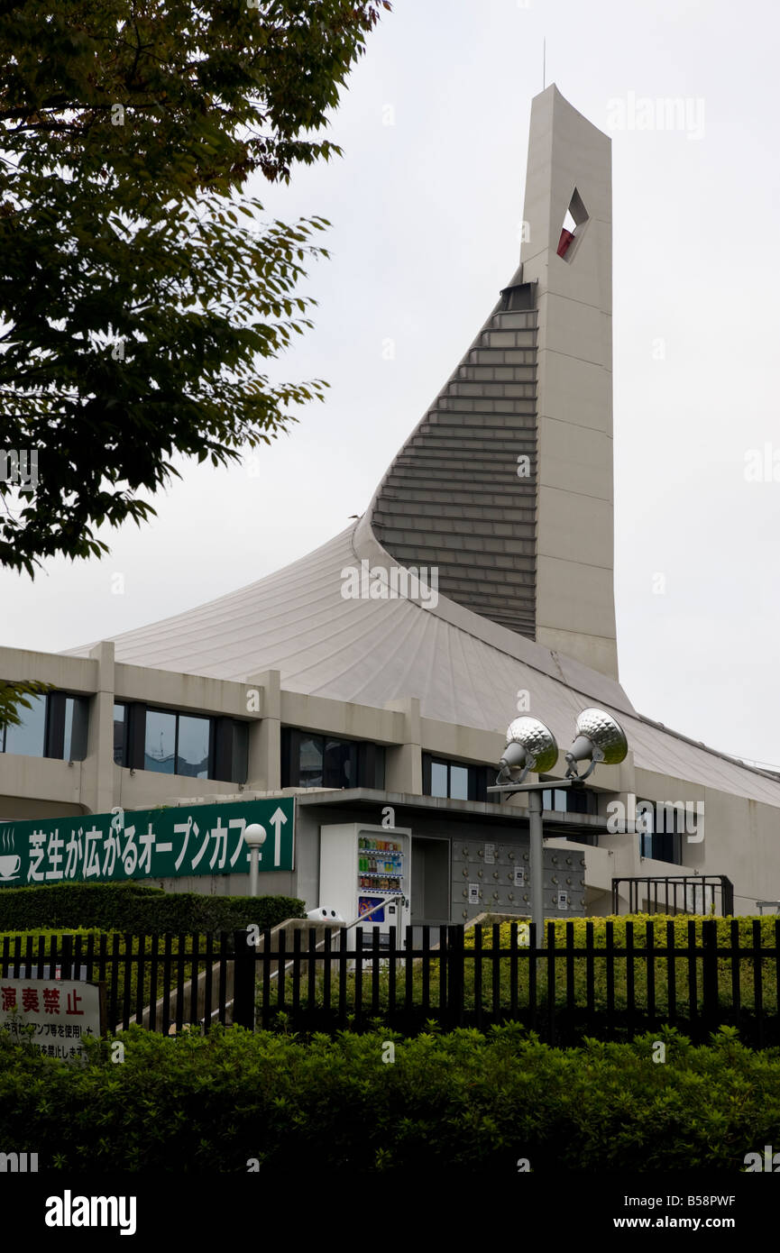 En el Estadio Nacional Yoyogi Yoyogi Park en Tokio, Japón. Foto de stock