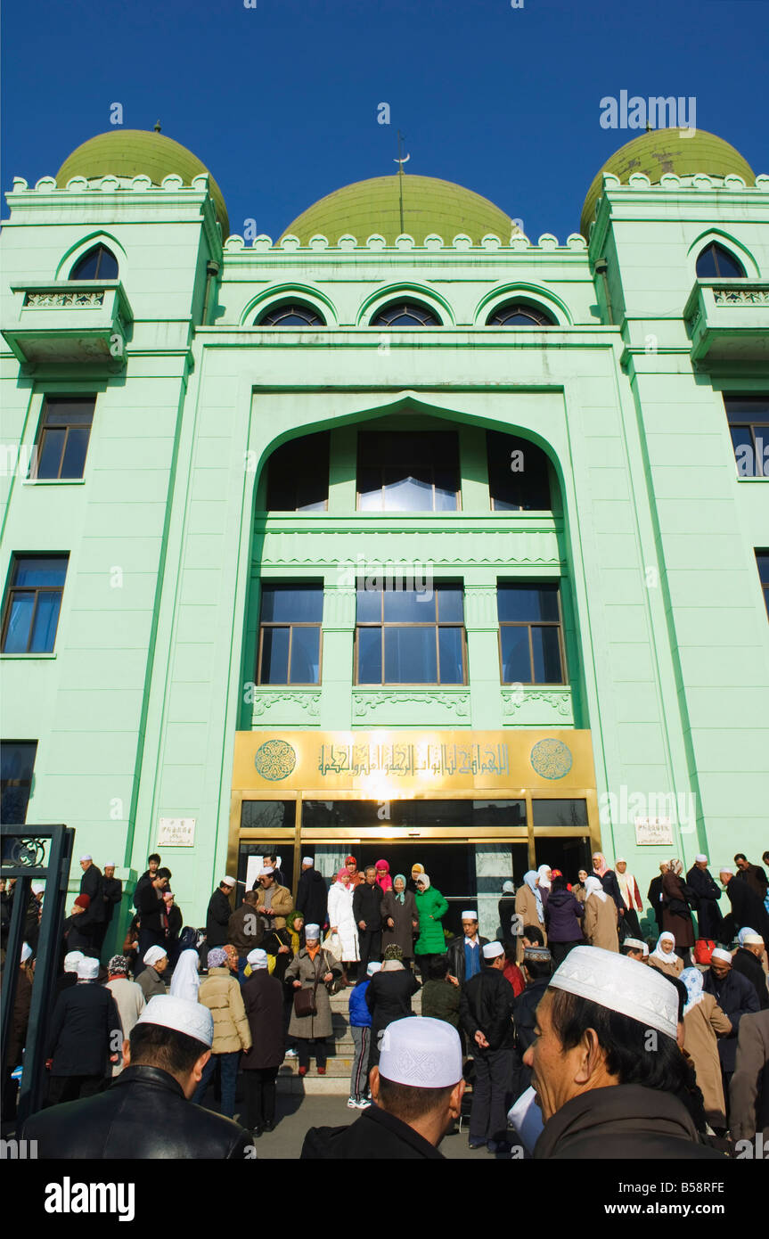 Los musulmanes en un Colegio Islámico de clásicos, Beijing, China Foto de stock