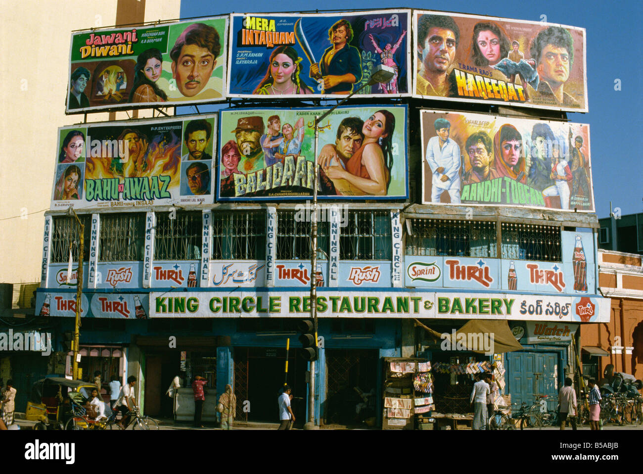 Póster de película anuncios India Asia Foto de stock