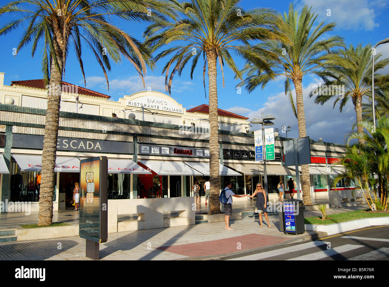 Safari shopping centre fotografías e imágenes de alta resolución - Alamy