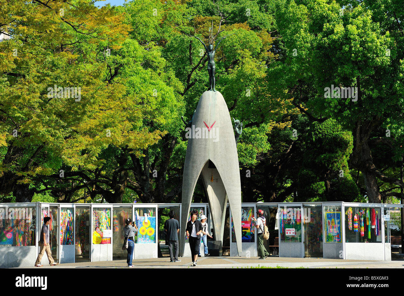 Los niños de la Paz, monumento, Parque Memorial de la paz, de la ciudad