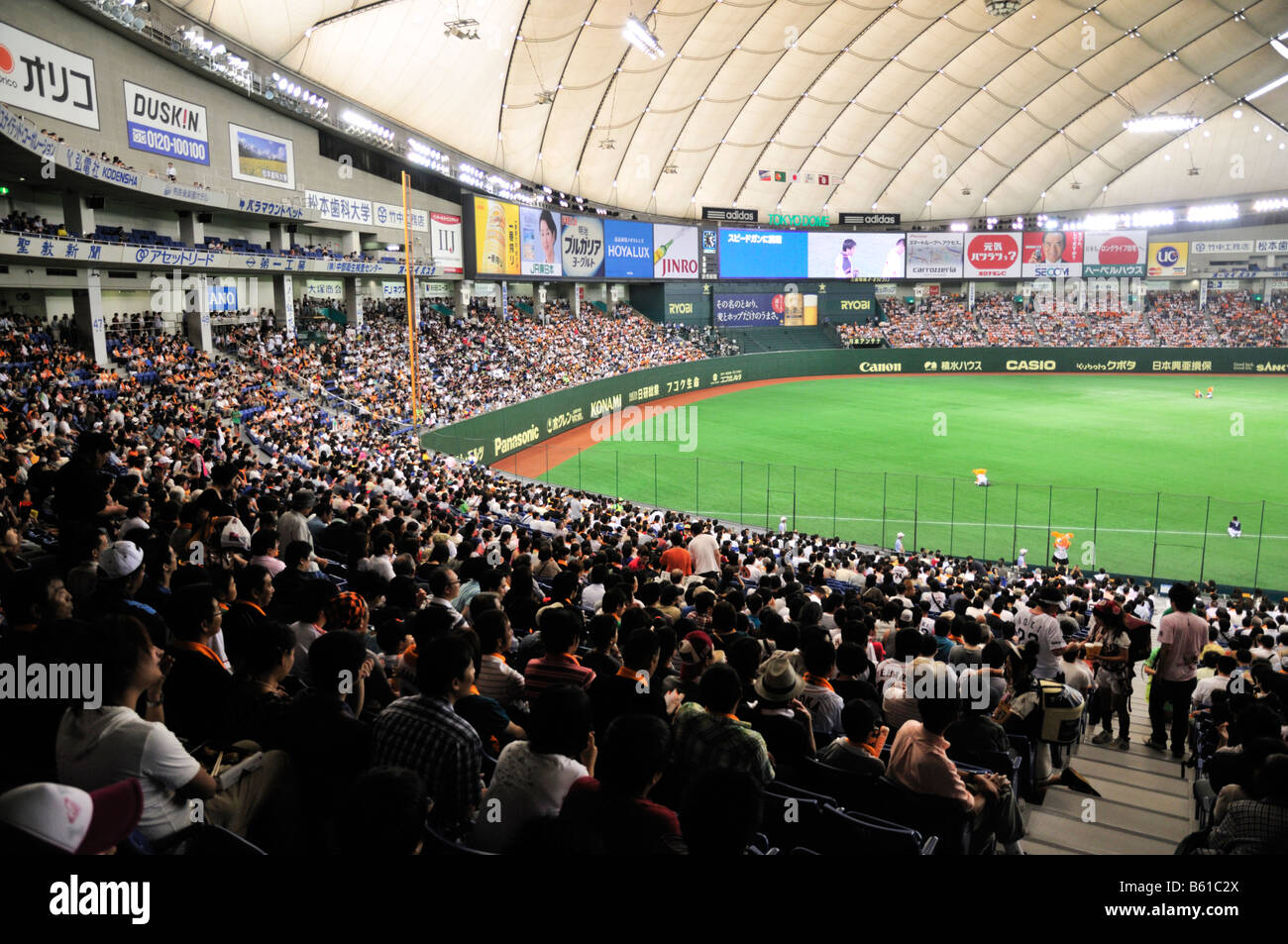 Tokyo dome baseball stadium fotografías e imágenes de alta resolución