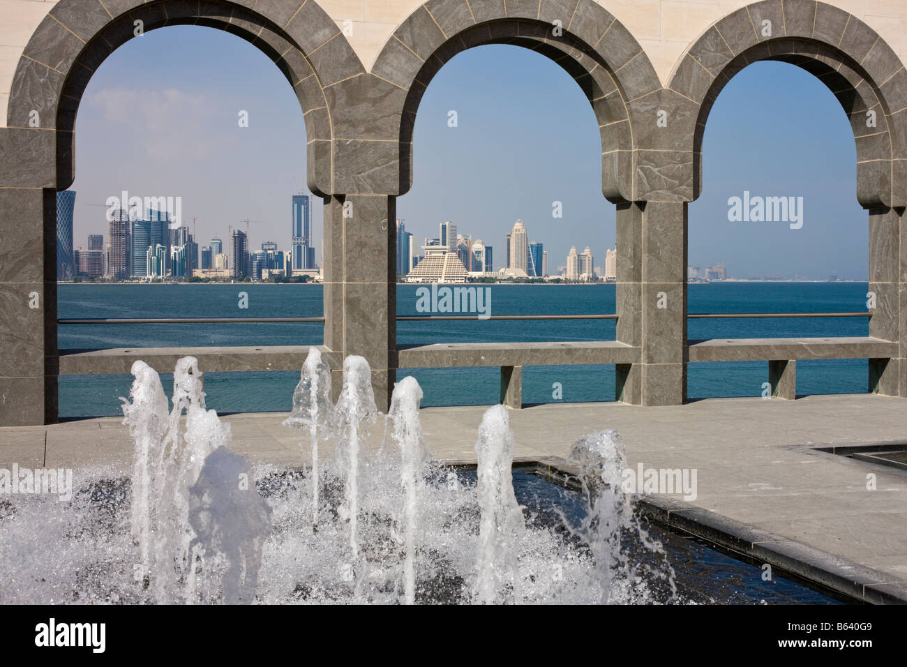 El Museo de Arte Islámico, Doha, Qatar Foto de stock