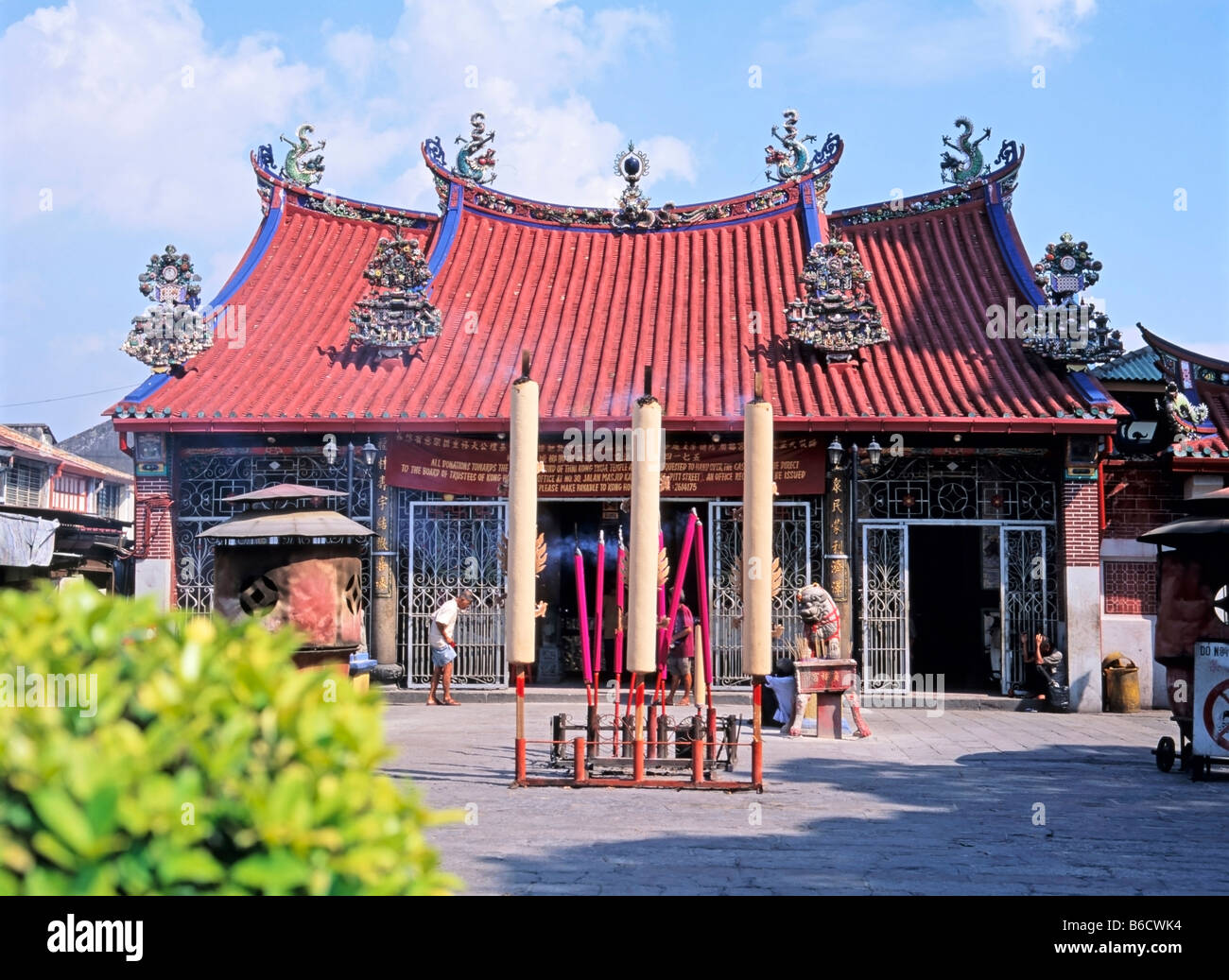 Templo de la diosa de la Piedad, Georgetown, Penang, Malasia Foto de stock